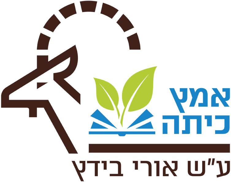 AMETZ_KITA_LOGO_WEB
